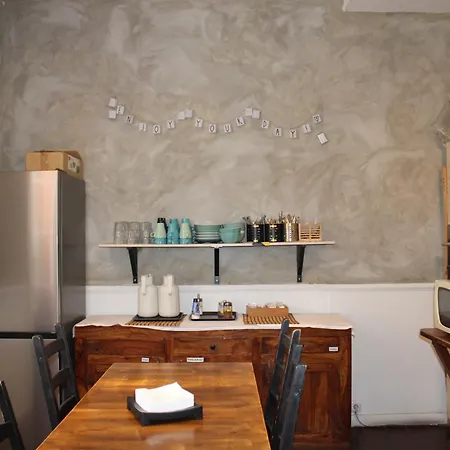 旅馆 Rossio Lisboa